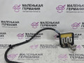 плюсовой провод аккумулятора Mercedes-Benz E-Класс W213/S213/C238/A238 2018, 2.0 л., M 274.920, бензин, АКПП, 149 polar white или polarweiss, седан, задний привод, правый руль, A0009061505, A2135406900 - фото №2