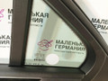 дверь задняя правая Mercedes-Benz E-Класс W212 [рестайлинг] W212 2013, 2.0 л., M 274.920, бензин, АКПП, 775 iridiumsilber, седан, задний привод, правый руль, A2127303405 - фото №30