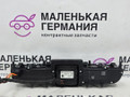 кнопка (выключатель) Mercedes-Benz E-Класс W213/S213/C238/A238 2018, 2.0 л., M 274.920, бензин, АКПП, 149 polar white или polarweiss, седан, задний привод, правый руль, A2139056208, A2138272000 - фото №2
