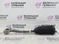 тяга рулевая Mercedes-Benz E-Класс W213/S213/C238/A238 2018, 2.0 л., M 274.920, бензин, АКПП, 149 polar white или polarweiss, седан, задний привод, правый руль, A2054600605 - фото №3