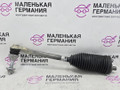 тяга рулевая Mercedes-Benz E-Класс W213/S213/C238/A238 2018, 2.0 л., M 274.920, бензин, АКПП, 149 polar white или polarweiss, седан, задний привод, правый руль, A2054600605 - фото №4