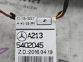 вещевой ящик центральной консоли Mercedes-Benz E-Класс W213/S213/C238/A238 2018, 2.0 л., M 274.920, бензин, АКПП, 149 polar white или polarweiss, седан, задний привод, правый руль, A0009064507, A2136806500, A2136802607, A2135402045, A2139051100 - фото №10