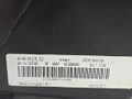 бардачок Mercedes-Benz E-Класс W213/S213/C238/A238 2018, 2.0 л., M 274.920, бензин, АКПП, 149 polar white или polarweiss, седан, задний привод, правый руль, A2136800391, A1726800491, A0009069604 - фото №10