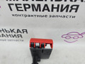 ручка открывания капота Mercedes-Benz E-Класс W213/S213/C238/A238 2018, 2.0 л., M 274.920, бензин, АКПП, 149 polar white или polarweiss, седан, задний привод, правый руль, A2138800402 - фото №6