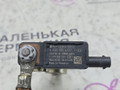 минусовой провод аккумулятора Mercedes-Benz E-Класс W213/S213/C238/A238 2018, 2.0 л., M 274.920, бензин, АКПП, 149 polar white или polarweiss, седан, задний привод, правый руль, A0009056507, 0199350015 - фото №5
