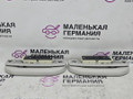 ручка внутренняя потолочная Mercedes-Benz E-Класс W213/S213/C238/A238 2018, 2.0 л., M 274.920, бензин, АКПП, 149 polar white или polarweiss, седан, задний привод, правый руль, A0998150000, A0998150100, A1668100554, A1688100654, A16681005547H52, A16681006547H52 - фото №3