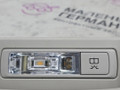 ручка внутренняя потолочная Mercedes-Benz E-Класс W213/S213/C238/A238 2018, 2.0 л., M 274.920, бензин, АКПП, 149 polar white или polarweiss, седан, задний привод, правый руль, A0998150000, A0998150100, A1668100554, A1688100654, A16681005547H52, A16681006547H52 - фото №8