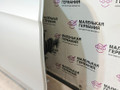дверь передняя правая Mercedes-Benz E-Класс W212 [рестайлинг] W212 2013, 2.0 л., M 274.920, бензин, АКПП, 775 iridiumsilber, седан, задний привод, правый руль, A2127205400 - фото №6