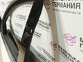 дверь передняя левая Mercedes-Benz C-Класс W204 [рестайлинг] W204.048 2012, 1.8 л., M 271.860, бензин, АКПП, 149 белый, седан, задний привод, правый руль, A2047200105 - фото №6