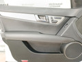 дверь передняя левая Mercedes-Benz C-Класс W204 [рестайлинг] W204.048 2012, 1.8 л., M 271.860, бензин, АКПП, 149 белый, седан, задний привод, правый руль, A2047200105 - фото №49