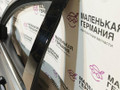 дверь передняя левая Mercedes-Benz C-Класс W205/S205/C205 W205.042 2014, 2.0 л., M 274.920, бензин, АКПП, 755 серый, седан, задний привод, правый руль, A2057207906, A2057225116, A2057200105 - фото №5