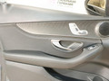 дверь передняя левая Mercedes-Benz C-Класс W205/S205/C205 W205.042 2014, 2.0 л., M 274.920, бензин, АКПП, 755 серый, седан, задний привод, правый руль, A2057207906, A2057225116, A2057200105 - фото №72
