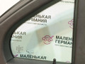 форточка задняя левая Mercedes-Benz C-Класс W205/S205/C205 W205.042 2014, 2.0 л., M 274.920, бензин, АКПП, 755 серый, седан, задний привод, правый руль, A2057300555 - фото №3