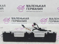 камера переднего обзора BMW 5 серия G30/G31 G30 2017, 2.0 л., B48 B20 A, бензин, АКПП, b65 jatoba brown metallic, седан, задний привод, правый руль, 66516996069, 6996069, 6842126, 66516842126, 66516992574, 6992574, 66516824300, 6824300 - фото №3