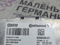 камера переднего обзора BMW 5 серия G30/G31 G30 2017, 2.0 л., B48 B20 A, бензин, АКПП, b65 jatoba brown metallic, седан, задний привод, правый руль, 66516996069, 6996069, 6842126, 66516842126, 66516992574, 6992574, 66516824300, 6824300 - фото №11