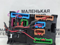 блок предохранителей BMW 5 серия G30/G31 G30 2017, 2.0 л., B48 B20 A, бензин, АКПП, b65 jatoba brown metallic, седан, задний привод, правый руль, 61146837091, 6837091, 61356829427, 6829427, 61356992957, 6992957, 61358795478, 8795478, 61356839218, 6839218 - фото №3