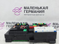 блок предохранителей BMW 5 серия G30/G31 G30 2017, 2.0 л., B48 B20 A, бензин, АКПП, b65 jatoba brown metallic, седан, задний привод, правый руль, 61146837091, 6837091, 61356829427, 6829427, 61356992957, 6992957, 61358795478, 8795478, 61356839218, 6839218 - фото №6