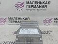 блок AirBag BMW 5 серия G30/G31 G30 2017, 2.0 л., B48 B20 A, бензин, АКПП, b65 jatoba brown metallic, седан, задний привод, правый руль, 65776994531, 6994531, 9297286, 9297294 - фото №5