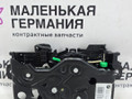 замок багажника BMW 5 серия G30/G31 G30 2017, 2.0 л., B48 B20 A, бензин, АКПП, b65 jatoba brown metallic, седан, задний привод, правый руль, 51247441014, 7441014 - фото №2
