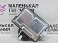 блок управления sas BMW 5 серия G30/G31 G30 2017, 2.0 л., B48 B20 A, бензин, АКПП, b65 jatoba brown metallic, седан, задний привод, правый руль, 34509500018, 9500018, 34509500081, 9500081, 34506890812, 6890812, 6913630, 34506871523, 6871523 - фото №3