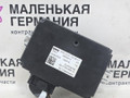 блок управления sas BMW 5 серия G30/G31 G30 2017, 2.0 л., B48 B20 A, бензин, АКПП, b65 jatoba brown metallic, седан, задний привод, правый руль, 34509500018, 9500018, 34509500081, 9500081, 34506890812, 6890812, 6913630, 34506871523, 6871523 - фото №2