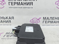 блок управления sas BMW 5 серия G30/G31 G30 2017, 2.0 л., B48 B20 A, бензин, АКПП, b65 jatoba brown metallic, седан, задний привод, правый руль, 34509500018, 9500018, 34509500081, 9500081, 34506890812, 6890812, 6913630, 34506871523, 6871523 - фото №7