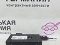 усилитель антенны BMW 5 серия G30/G31 G30 2017, 2.0 л., B48 B20 A, бензин, АКПП, b65 jatoba brown metallic, седан, задний привод, правый руль, 65209384054, 9384054 - фото №4