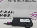 усилитель антенны BMW 5 серия G30/G31 G30 2017, 2.0 л., B48 B20 A, бензин, АКПП, b65 jatoba brown metallic, седан, задний привод, правый руль, 65209384054, 9384054 - фото №6
