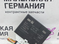 блок управления парктрониками BMW 5 серия G30/G31 G30 2017, 2.0 л., B48 B20 A, бензин, АКПП, b65 jatoba brown metallic, седан, задний привод, правый руль, 66206997148, 6997148, 6913630 - фото №2