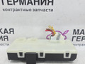 блок управления крышкой багажника BMW 5 серия G30/G31 G30 2017, 2.0 л., B48 B20 A, бензин, АКПП, b65 jatoba brown metallic, седан, задний привод, правый руль, 61357491951, 7491951, 9329883 - фото №2