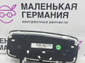 фонарь салона (плафон) BMW 5 серия G30/G31 G30 2017, 2.0 л., B48 B20 A, бензин, АКПП, b65 jatoba brown metallic, седан, задний привод, правый руль, 43684861401, 4861401, 63316848614, 6848614 - фото №3