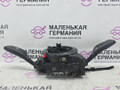переключатель подрулевой (стрекоза) BMW 5 серия G30/G31 G30 2017, 2.0 л., B48 B20 A, бензин, АКПП, b65 jatoba brown metallic, седан, задний привод, правый руль, 61316846667, 6846667 - фото №3