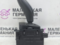 селектор АКПП BMW 5 серия G30/G31 G30 2017, 2.0 л., B48 B20 A, бензин, АКПП, b65 jatoba brown metallic, седан, задний привод, правый руль, 61317947692, 7947692 - фото №5