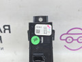 кнопка ручного тормоза (ручника) BMW 5 серия G30/G31 G30 2017, 2.0 л., B48 B20 A, бензин, АКПП, b65 jatoba brown metallic, седан, задний привод, правый руль, 6842027, 61316842027, 61319109311, 9109311 - фото №4