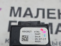 кнопка ручного тормоза (ручника) BMW 5 серия G30/G31 G30 2017, 2.0 л., B48 B20 A, бензин, АКПП, b65 jatoba brown metallic, седан, задний привод, правый руль, 6842027, 61316842027, 61319109311, 9109311 - фото №9