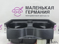 подстаканник BMW 5 серия G30/G31 G30 2017, 2.0 л., B48 B20 A, бензин, АКПП, b65 jatoba brown metallic, седан, задний привод, правый руль, 51166801508, 6801508, 6833813 - фото №2