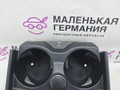 подстаканник BMW 5 серия G30/G31 G30 2017, 2.0 л., B48 B20 A, бензин, АКПП, b65 jatoba brown metallic, седан, задний привод, правый руль, 51166801508, 6801508, 6833813 - фото №7