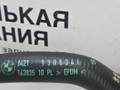 патрубок радиатора BMW 5 серия G30/G31 G30 2017, 2.0 л., B48 B20 A, бензин, АКПП, b65 jatoba brown metallic, седан, задний привод, правый руль, 64219308346, 9308346 - фото №7
