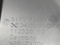 Планка обтекателя (Жабо) BMW 5 серия G30/G31 G30 2017, 2.0 л., B48 B20 A, бензин, АКПП, b65 jatoba brown metallic, седан, задний привод, правый руль, 51717388718, 7388718 - фото №8