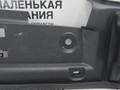 уплотнитель BMW 5 серия G30/G31 G30 2017, 2.0 л., B48 B20 A, бензин, АКПП, b65 jatoba brown metallic, седан, задний привод, правый руль, 51767349605, 7349605 - фото №2
