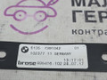 Блок система управления Smart Opener BMW 5 серия G30/G31 G30 2017, 2.0 л., B48 B20 A, бензин, АКПП, b65 jatoba brown metallic, седан, задний привод, правый руль, 61357391042, 61357391043, 61357496165, 7391043, 7391042, 7496165 - фото №8