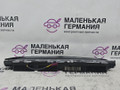 дополнительный стоп-сигнал BMW 5 серия G30/G31 G30 2017, 2.0 л., B48 B20 A, бензин, АКПП, b65 jatoba brown metallic, седан, задний привод, правый руль, 63257360526, 7360526 - фото №3