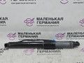 электропривод багажника BMW 5 серия G30/G31 G30 2017, 2.0 л., B48 B20 A, бензин, АКПП, b65 jatoba brown metallic, седан, задний привод, правый руль, 51247366404, 7366404, 51248737952, 8737952 - фото №2