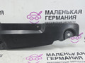 защита днища BMW 5 серия G30/G31 G30 2017, 2.0 л., B48 B20 A, бензин, АКПП, b65 jatoba brown metallic, седан, задний привод, правый руль, 51757399329, 7399329 - фото №7