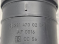 адсорбер Mercedes-Benz C-Класс W204 [рестайлинг] W204.048 2012, 1.8 л., M 271.860, бензин, АКПП, 149 белый, седан, задний привод, правый руль, A2214700259 - фото №8
