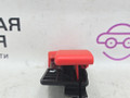 ручка открывания капота Mercedes-Benz C-Класс W204 [рестайлинг] W204.048 2012, 1.8 л., M 271.860, бензин, АКПП, 149 белый, седан, задний привод, правый руль, A1248800320 - фото №6