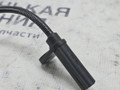 датчик ABS Mercedes-Benz C-Класс W204 [рестайлинг] W204.048 2012, 1.8 л., M 271.860, бензин, АКПП, 149 белый, седан, задний привод, правый руль, A2045400317 - фото №7