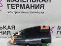 антенна BMW 5 серия G30/G31 G30 2017, 2.0 л., B48 B20 A, бензин, АКПП, b65 jatoba brown metallic, седан, задний привод, правый руль, 65209303037, 9303037 - фото №4