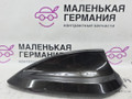 корпус антенны на крыше BMW 5 серия G30/G31 G30 2017, 2.0 л., B48 B20 A, бензин, АКПП, b65 jatoba brown metallic, седан, задний привод, правый руль, 9364623, 0274930 - фото №2