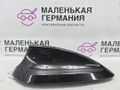 корпус антенны на крыше BMW 5 серия G30/G31 G30 2017, 2.0 л., B48 B20 A, бензин, АКПП, b65 jatoba brown metallic, седан, задний привод, правый руль, 9364623, 0274930 - фото №4